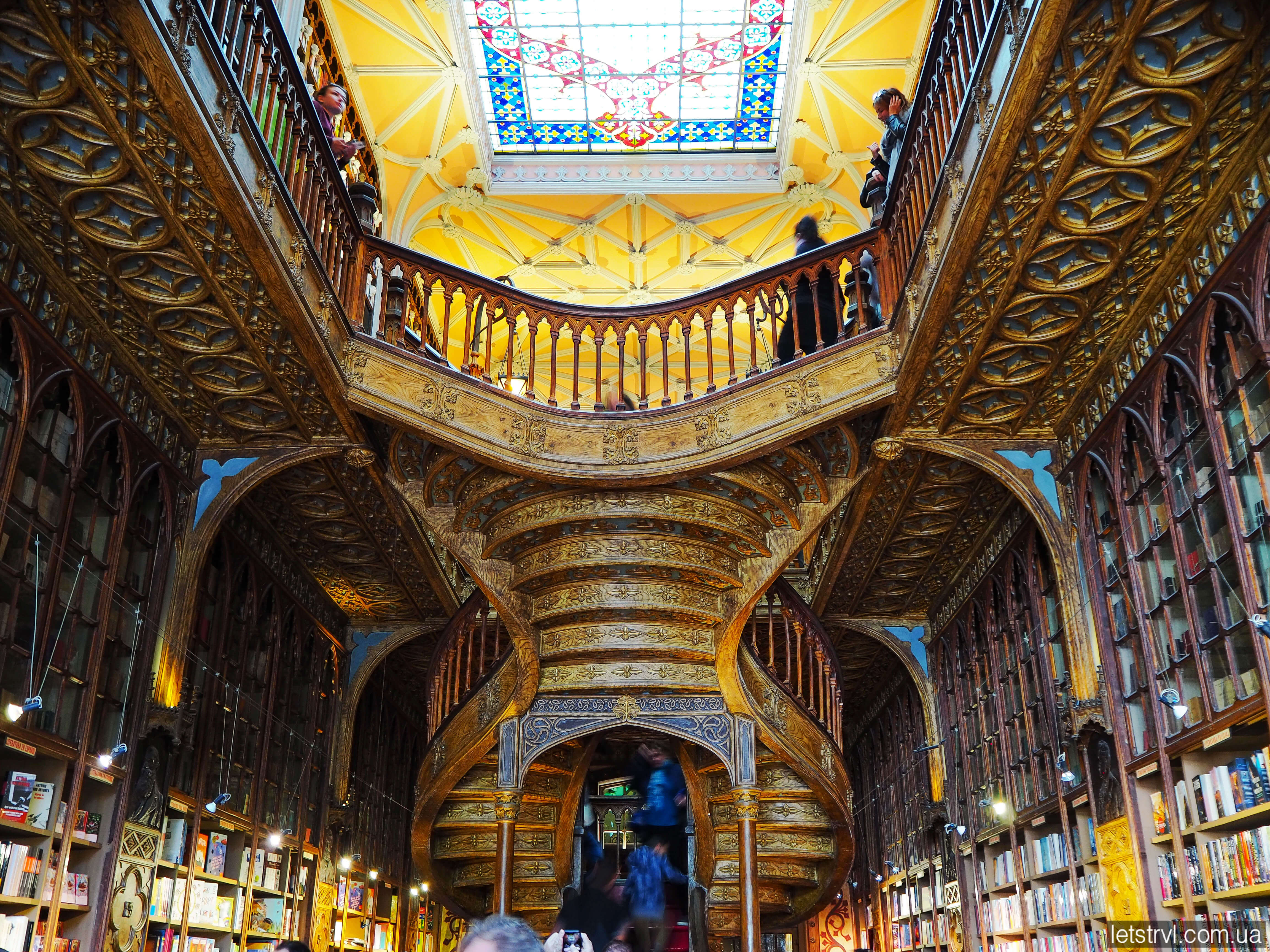 Найкрасивіша книгарня світу Livraria Lello