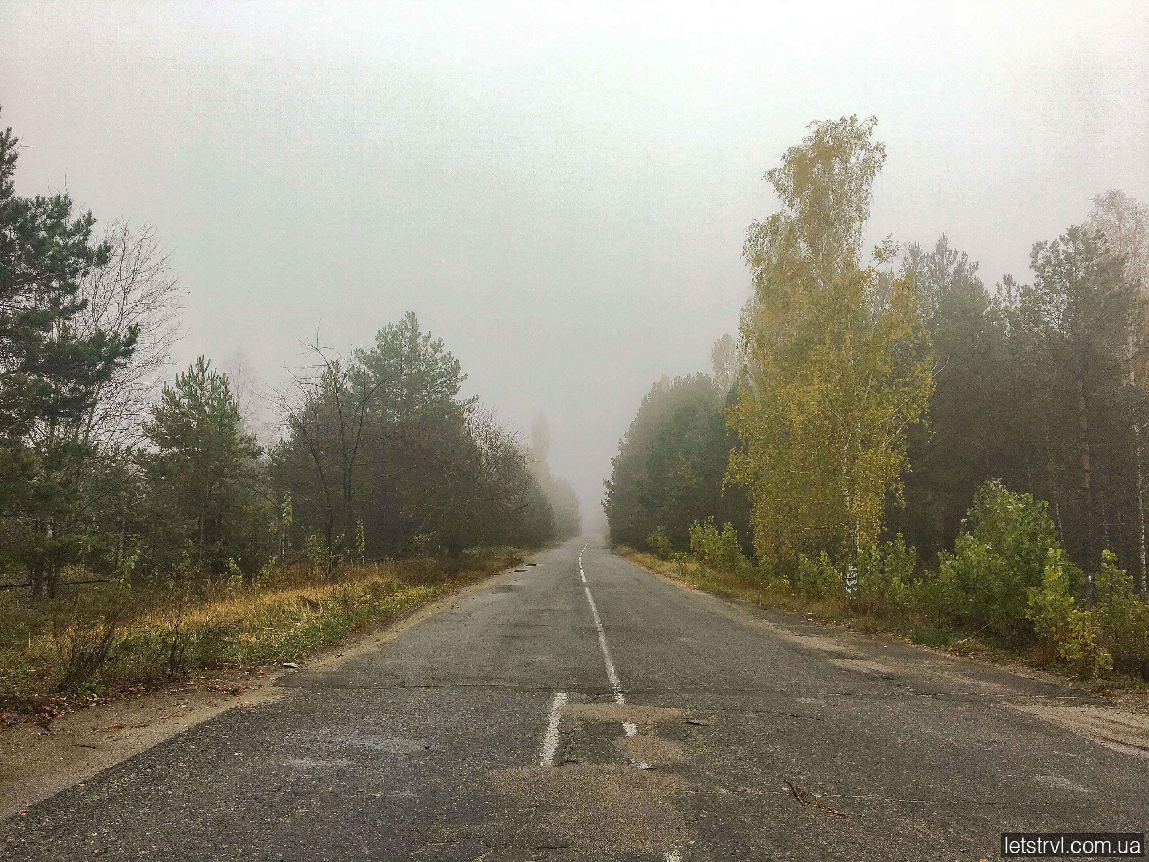 Дорога до Чорнобиля