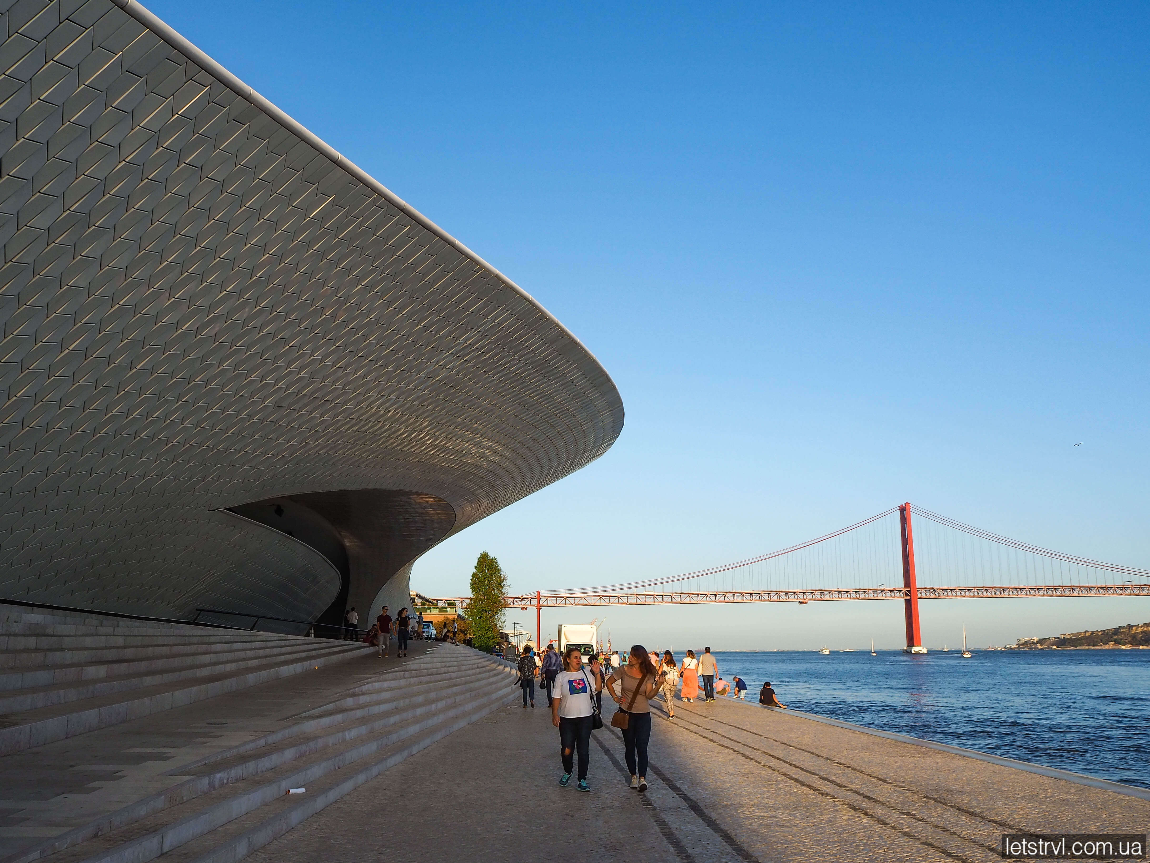 Музей сучасного мистецтва в Лісабоні
